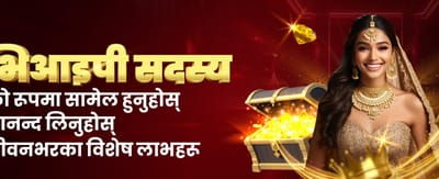 npak8win.com मा स्वागत बोनस पाउनुहोस् 🎰